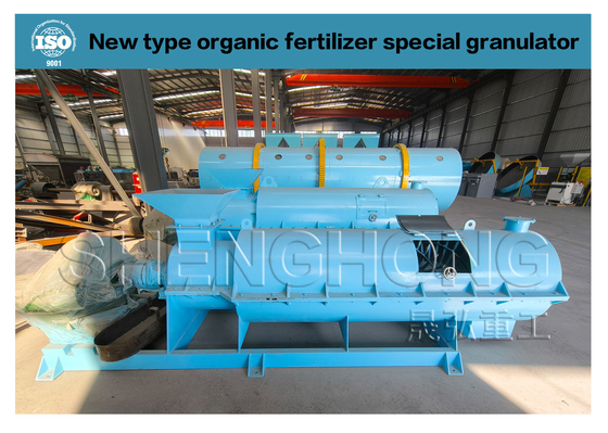Granule d'engrais de Bioorganic faisant la machine 2T/H pour l'engrais de volaille