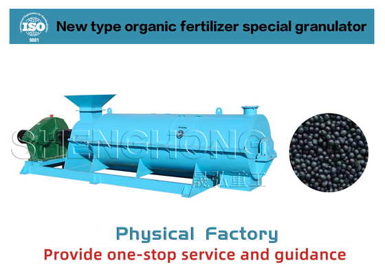 Granulateur d'engrais organiques à faible consommation d'énergie 380v pour granulation directe