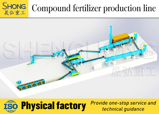 Ligne de granulation d'engrais composés 380V pour la production de NPK 3-8mm