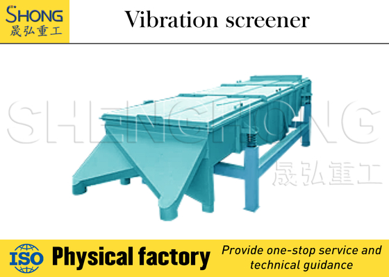 Équipement de criblage vibrant 380V 50HZ pour la granulation d'engrais organiques