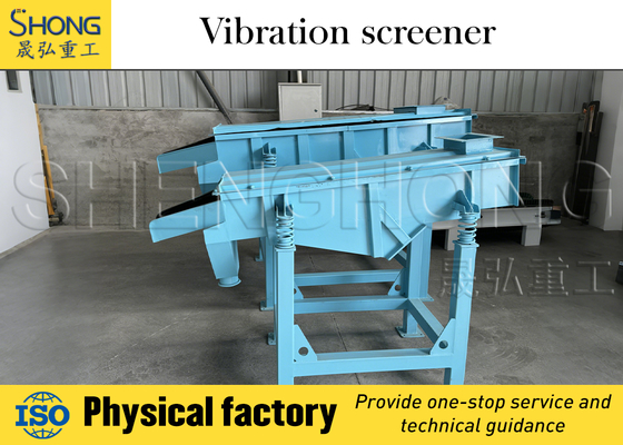 Machine de criblage vibrant capacité 1000 TPH pour la production d'engrais