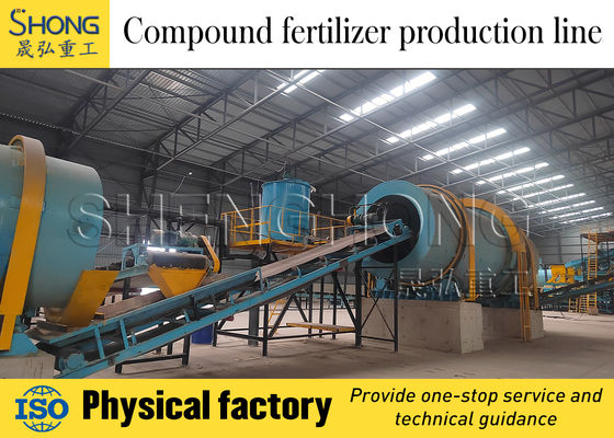 Ligne de production d'engrais composés à granulation NPK, à haut rendement, faible consommation d'énergie et fonctionnement stable