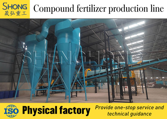 Usine de granulation automatisée de tambours d'engrais avec une vitesse de rotation de 11 tr/min et une garantie d'un an pour la production d'engrais composés
