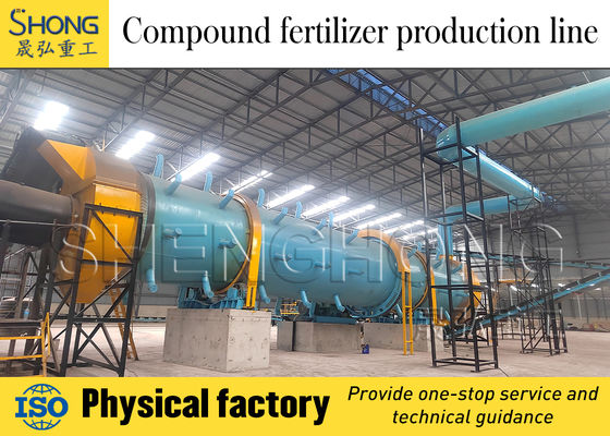 Ligne de production d'engrais organiques avec une capacité de 1 à 100 tonnes par heure et une taille de granulés de 2 à 30 mm pour une teneur élevée en nutriments