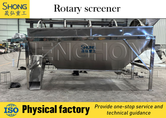 Équipement de dépistage vibratoire de haute puissance de 11 kW avec alimentation 380V/50Hz et taille maximale d'alimentation de 400 mm