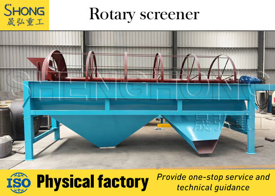 Équipement de criblage vibrant à haut rendement pour un fonctionnement ininterrompu et une maintenance réduite, avec une capacité de 1 à 10 tonnes/heure