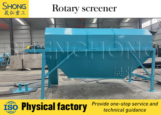 Équipement de dépistage vibratoire à taux de granulation élevé (> 98%) avec angle de dépistage réglable et taille maximale d'alimentation 400 mm