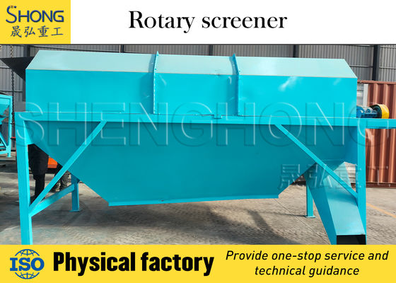 Équipement de criblage vibrant à haut rendement avec une humidité des matières premières de 25 à 30 % et installation par le fabricant pour moins de 3 % d'eau en sortie