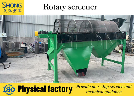 Équipement de criblage vibrant à haute capacité avec garantie de 12 mois et certification ISO9001 pour la production d'engrais à grande échelle