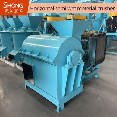 Broyeur d'engrais à chaîne à grande vitesse avec capacité de 1-3 T/H et construction en acier inoxydable pour engrais organiques