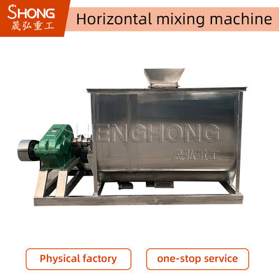 Équipement de mélange en état neuf avec une capacité de 1 à 100 t/h et une épaisseur de panneau flexible pour un mélange efficace