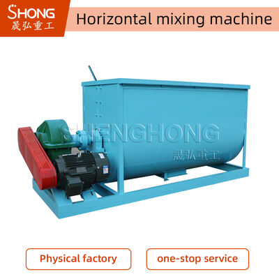 Ligne de production d'engrais organiques avec technologie de mélange et de mélange