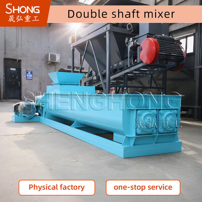 Équipement de mélange à vitesse de 45 r/min de l'arbre principal pour les exigences de mélange