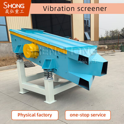 Équipement de dépistage vibratoire à haute efficacité 1200x3000 mm avec 4 kW de puissance moteur et faible consommation d'énergie