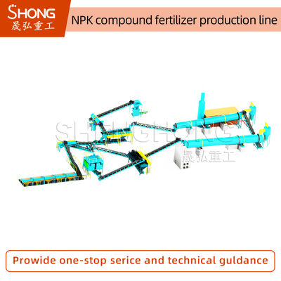 Ligne de granulation à presse à rouleaux NPK pour un taux de granulation élevé, une taille de particules uniforme et une résistance à la corrosion dans la production d'engrais composés