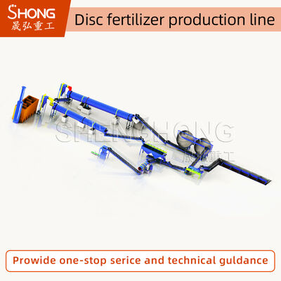 Technologie de décomposition solide-liquide et de déodoration à haut rendement pour la ligne de production d'engrais organiques