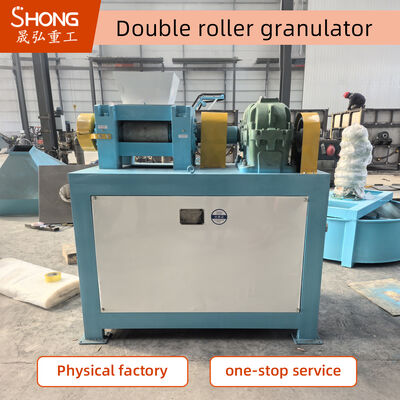 Granulateur à extrusion à double rouleau à haut rendement pour la production d'engrais composés secs - Technologie de granulation sans liant