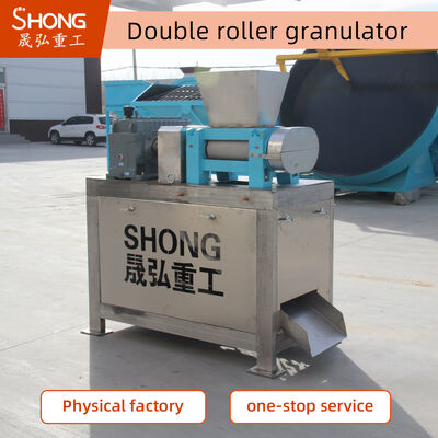 Chaîne de production d'engrais du granulatoire NPK d'engrais de composé chimique