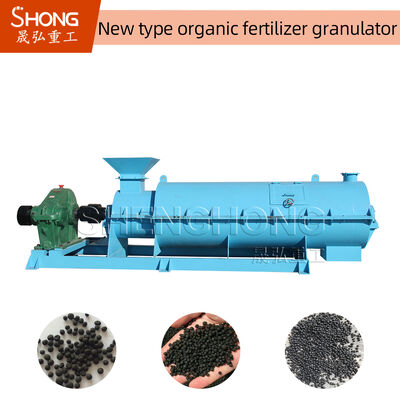 380v Granulateur d'engrais organiques Pellets d'engrais 2 t/h avec forme ronde