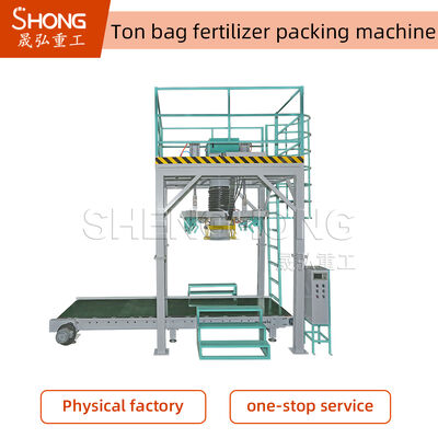 Machine d'ensachage automatique d'engrais à pesage avec une capacité de 180-240 sacs/h et une tension de 380V pour matériaux granulaires