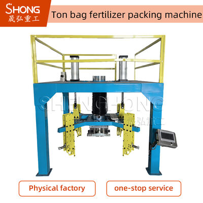 Machine de mise en sac d'engrais organiques à double vibration avec structure en acier inoxydable pour 6000 à 10000 sacs par jour