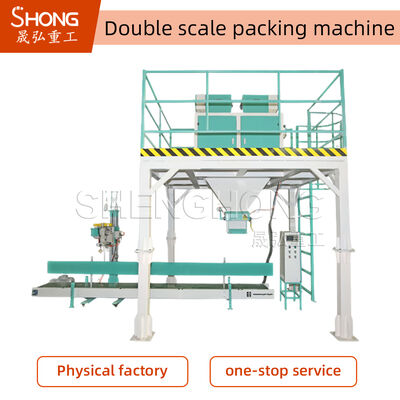 Machine de mise en sacs d'engrais organiques à vitesse de 180 à 240 sacs/heure, construction en acier inoxydable et pesage et emballage automatiques