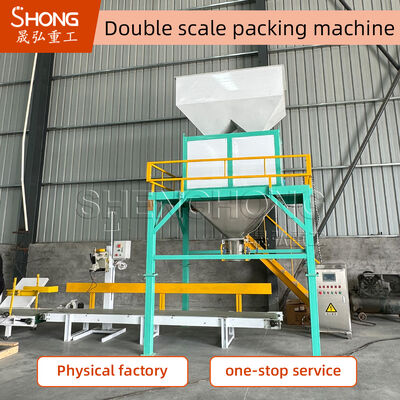 Machine automatique d'emballage d'engrais avec système de contrôle PLC pour les engrais granulaires à 480-600 sacs/h dans la construction en acier au carbone