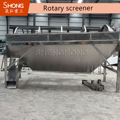 Tamis vibrant à tambour à haut rendement pour poudres et granulés d'engrais