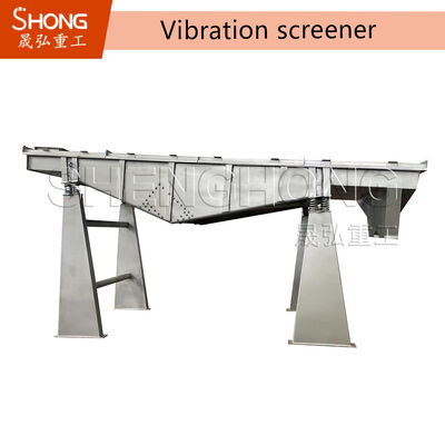 Écran de vibration rotatif pour les granulés d'engrais - Classement et tamisage efficaces