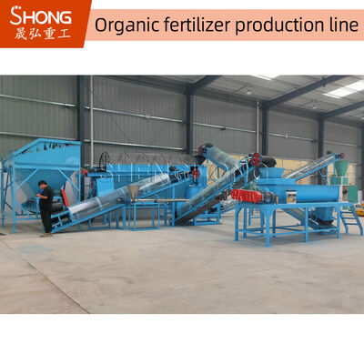 ligne de production d'engrais organiques à base de fumier de vache 380V ligne de production d'engrais organiques à base d'engrais de vache 8t/h 75kw