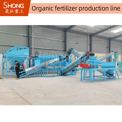 Ligne de production d'engrais organiques pour engrais d'élevage avec procédé de granulation à tambour