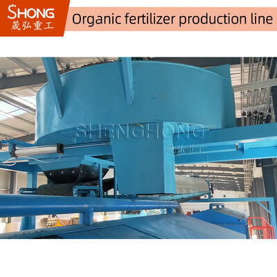 Ligne de production d'engrais organiques multi-type et multi-concentration