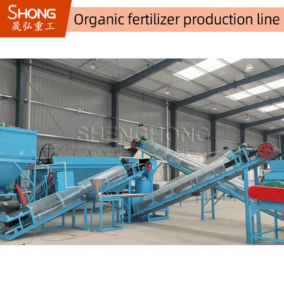 Chaîne de production de granule de l'engrais 5T/H organique avec la machine de granulation