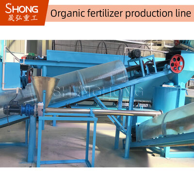 Processus de production automatisé pour améliorer l'efficacité de la ligne de production d'engrais organiques