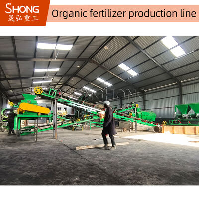 1-20 tonnes/heure ligne de production d'engrais organiques Faible consommation d'énergie