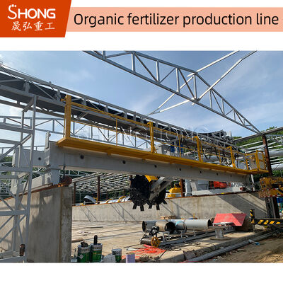 1t/h ligne de production d'engrais organiques pour la volaille ligne de production d'engrais d'élevage