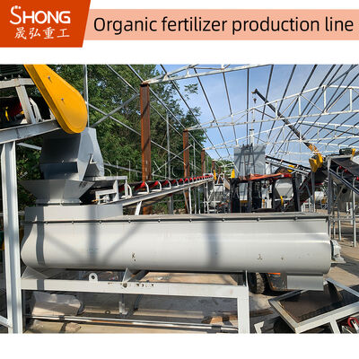 Granulatoire d'engrais organique de biomasse d'engrais de poulet pour le bétail