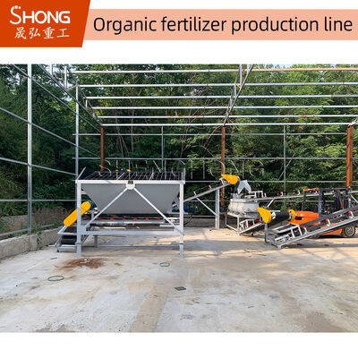 Équipement de granules d'engrais de Dung Npk Organic Production Line de vache