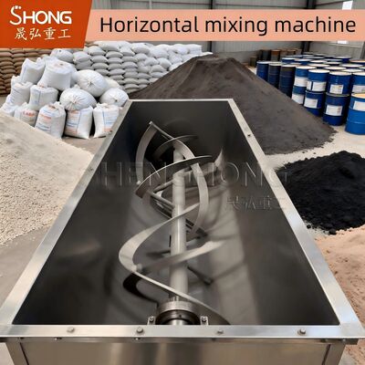 Machine de mélange horizontal à haute puissance avec des performances stables et une longue durée de vie pour la granulation d'engrais