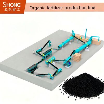 Ligne de production d'engrais organiques à haute capacité, écologique et économe en énergie pour les engrais organiques complets