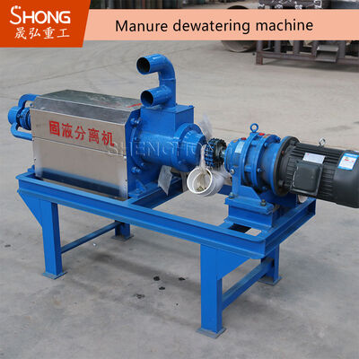 Machine de déshydratation de fumier en acier au carbone 9-10T/H de capacité avec résidu d'eau inférieur à 35% pour la fabrication d'engrais