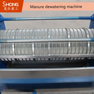 Machine de déshydratation automatique complète de fumier, capacité 7t/h, acier au carbone pour la production d'engrais organiques