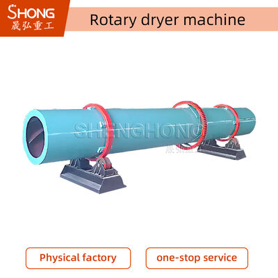 Sécheuse à tambour rotatif avec une capacité de production de 1 à 50 t/h en acier au carbone/en acier inoxydable et une inclinaison de 2 à 5 degrés