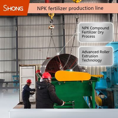 Ligne de granulation par extrusion à double rouleau pour engrais composé NPK - Pas de séchage requis, taux de granulation élevé 85-95%, capacité 12-15t/h