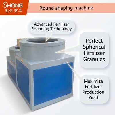 Machine à polir et à arrondir les granulés d'engrais pour une forme sphérique parfaite, un rendement élevé et un fonctionnement continu