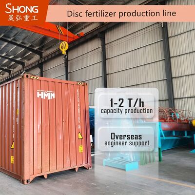 Ligne de production d'engrais organiques avec des granulés en forme de boule 1-2 T/h Capacité et ingénieur disponible pour le service à l'étranger