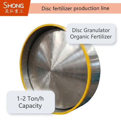 Granulateur à disque pour ligne de production d'engrais organiques avec granulés de forme sphérique, capacité de 1-2 T/h et large applicabilité des matières premières