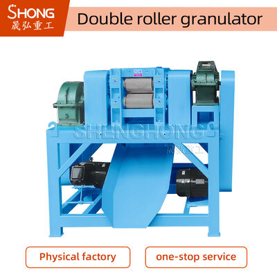 Granulateur à double rouleau en acier au carbone, capacité de 3 T/H, pour la production d'engrais composés de granulation sèche