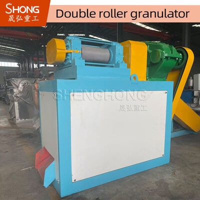 SDZ NPK Granulateur d'engrais à double rouleau avec vitesse réglable et construction en acier au carbone pour la granulation sèche