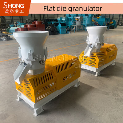 Machine de granulation d'engrais organique à taux de granulation élevé (>95%) sans besoin de séchage ni de broyage et économe en énergie